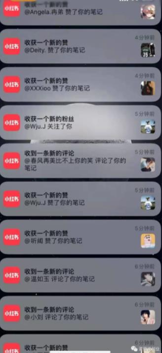 道哥说创业·男粉项目第一期，规合法合规，非常高利润的项目-华创网