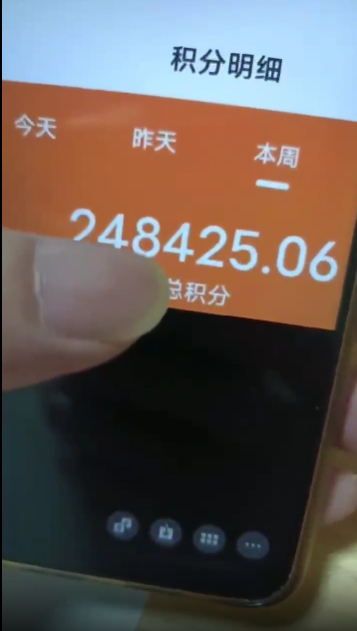 图片[3]-全自动AI聊天gua机项目，单机日入50-100-华创网